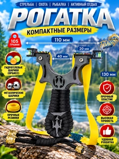 Xantal