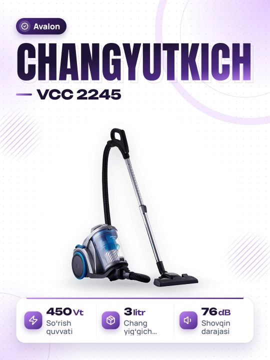 Пылесос Avalon AVL-VCC 2245 - 