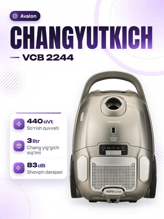 Пылесос AVALON AVL-VCB2244 - 