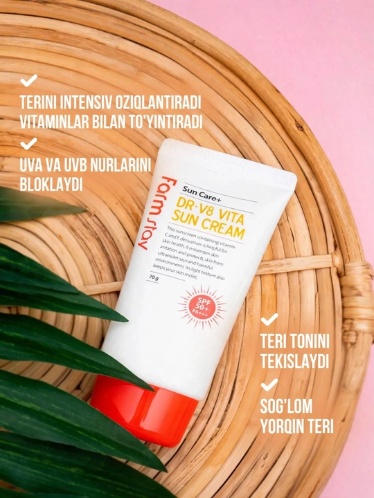 Farm Stay DR-V8 Крем для солнца Vita SPF 50+