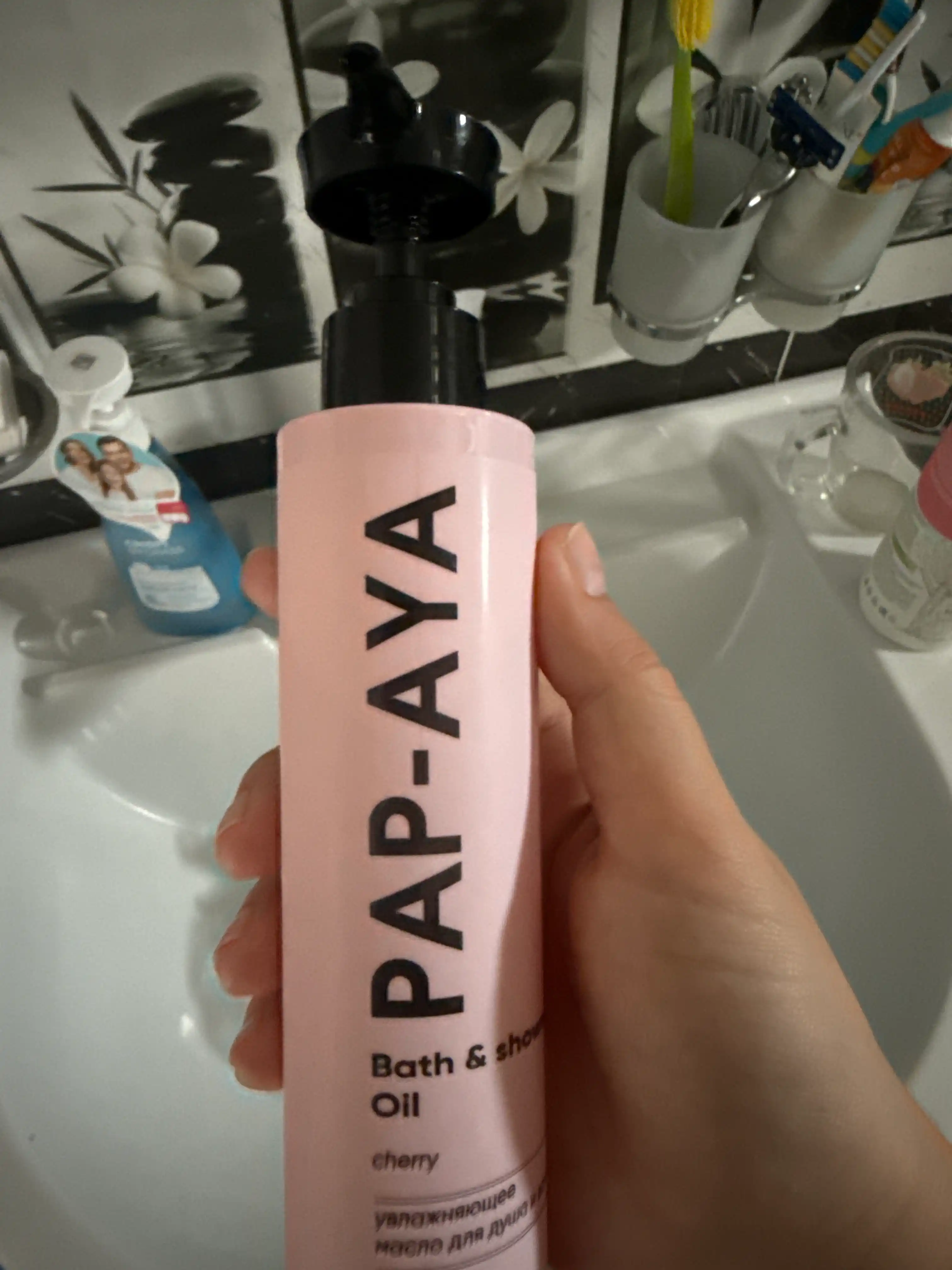 Масло гель для душа AYA, парфюмированный гель для душа, масло для тела, 250 мл