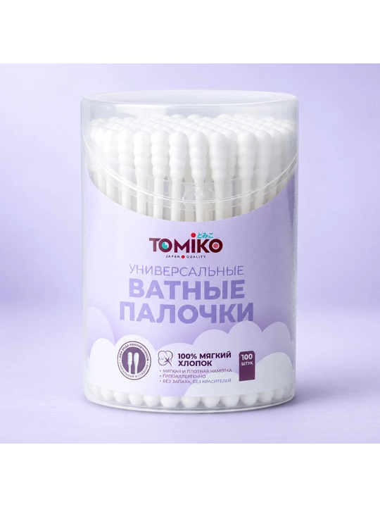 Ватные палочки Tomiko, универсальные, 100 шт