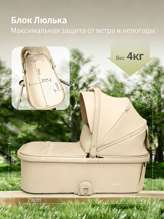 Детская 3в1 коляска, с вращающимися колесами на 360 градусов, с автокреслом