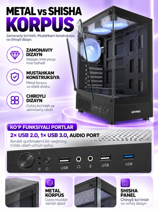 Корпус для компьютера, игровой корпус-аквариум, 3 RGB-вентилятора, прозрачное стекло, ATX