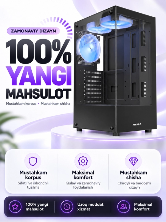 Корпус для компьютера, игровой корпус-аквариум, 3 RGB-вентилятора, прозрачное стекло, ATX