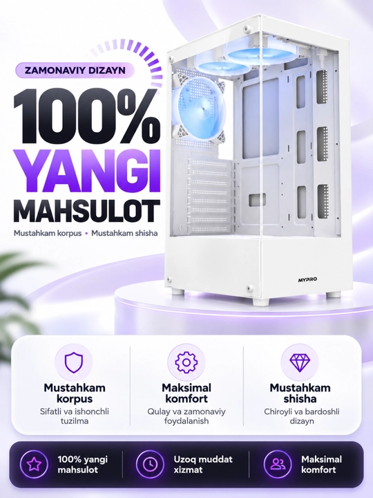 Корпус для компьютера, игровой корпус-аквариум, 3 RGB-вентилятора, прозрачное стекло, ATX