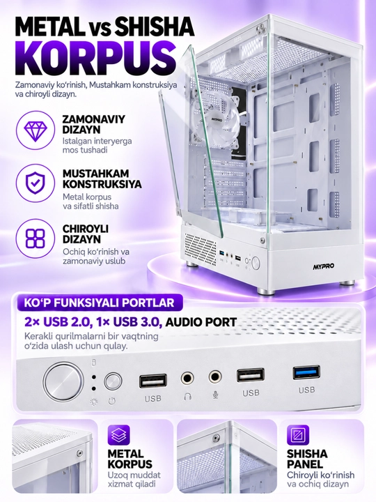 Корпус для компьютера, игровой корпус-аквариум, 3 RGB-вентилятора, прозрачное стекло, ATX