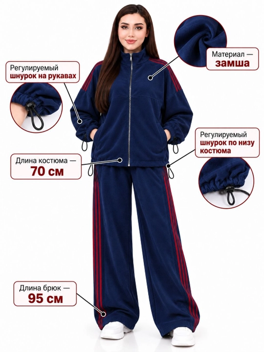 Ayollar to‘plami, standart 46-52