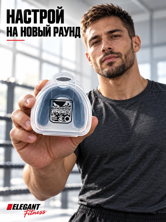 G‘ilofli himoya qalpog‘i