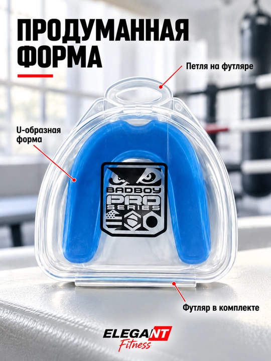 G‘ilofli himoya qalpog‘i