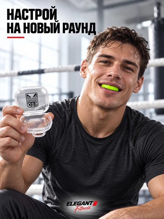 G‘ilofli himoya qalpog‘i