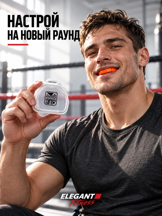 G‘ilofli himoya qalpog‘i