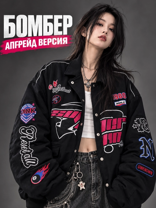 Y2K oversize vetrovka uniseks, printli streetwear kurtka