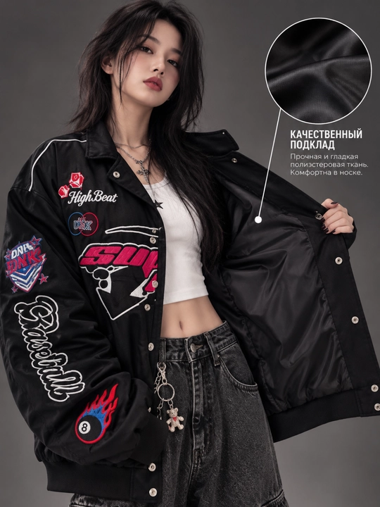 Y2K oversize vetrovka uniseks, printli streetwear kurtka