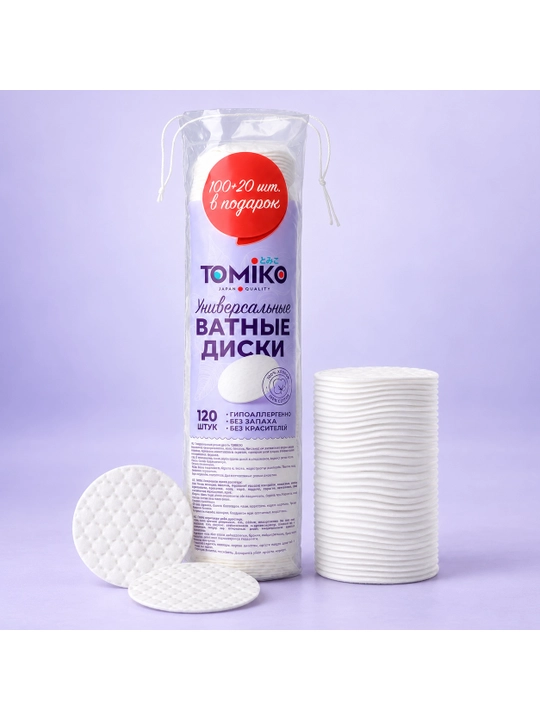 Tomiko universal paxtali disklar, 120 dona - 