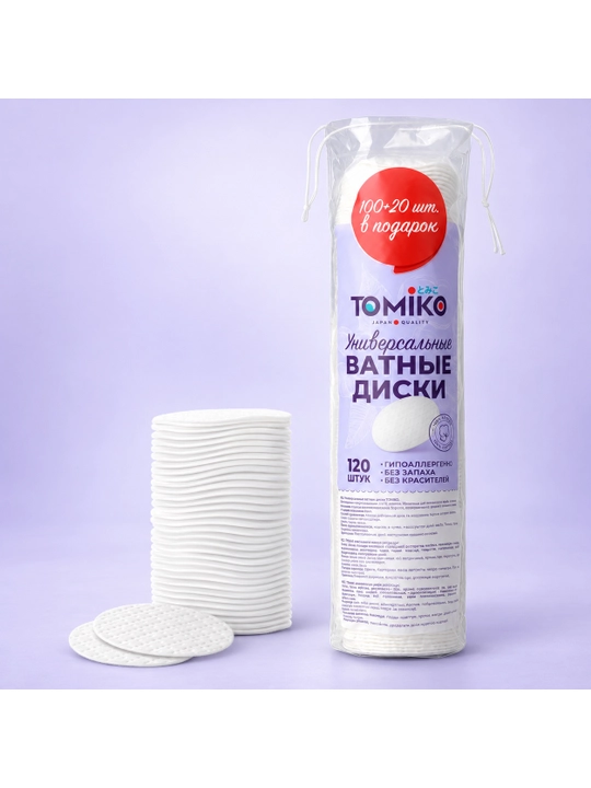 Tomiko universal paxtali disklar, 120 dona