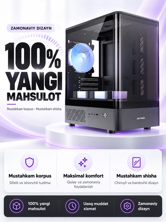 Корпус для компьютера, игровой корпус-аквариум, 3 RGB-вентилятора, прозрачное стекло, ATX