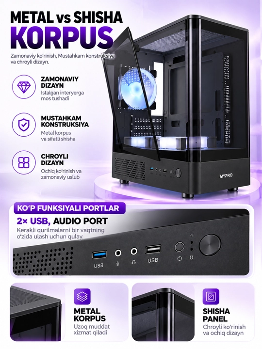 Корпус для компьютера, игровой корпус-аквариум, 3 RGB-вентилятора, прозрачное стекло, ATX