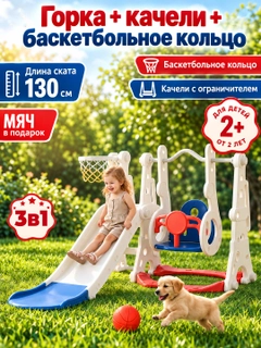 Коралловый