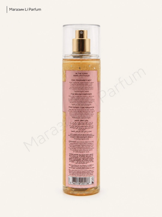 Bath & Body Works ayollar uchun nozik xushbo'y parfyum spreyi, 236 ml
