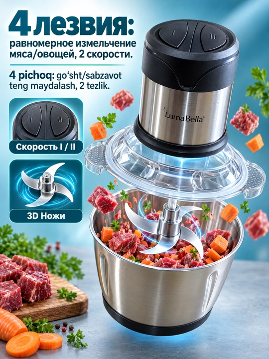 LumaBella B-5002 elektr oziq-ovqat maydalagich, 500 Vt, 2 l zanglamaydigan poʻlat idish