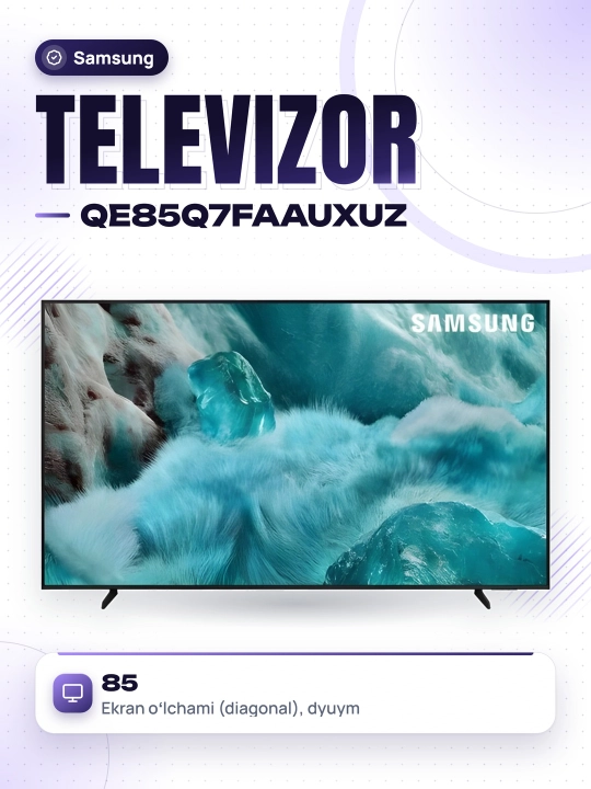 Телевизор Samsung QE85Q7FAAUXUZ - 