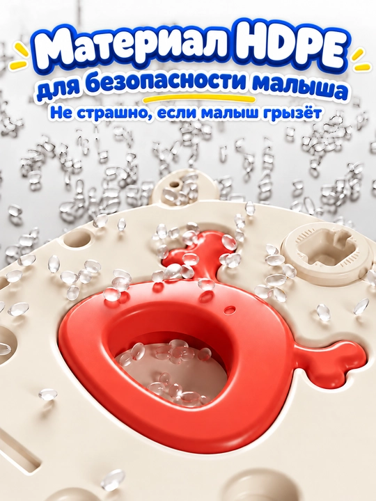 Детский игровой комплекс: горка, качели, баскетбол, максимальная нагрузка — 50 кг