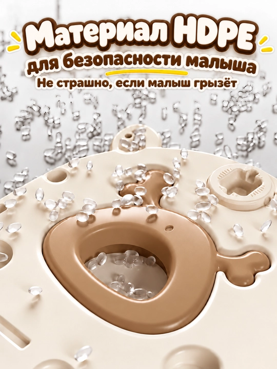 Детский игровой комплекс: горка, качели, баскетбол, максимальная нагрузка — 50 кг