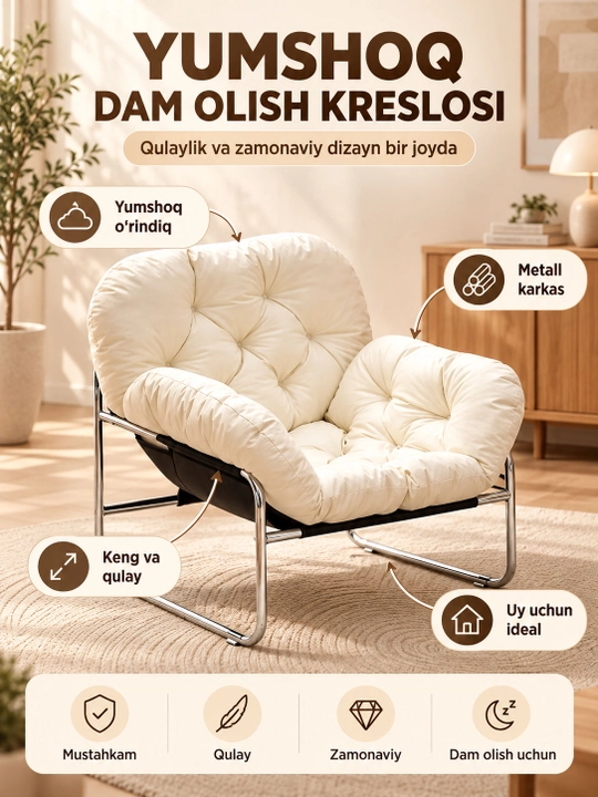 Uy uchun yumshoq kreslo, metall karkasli, dam olish va kitob o‘qish uchun - 