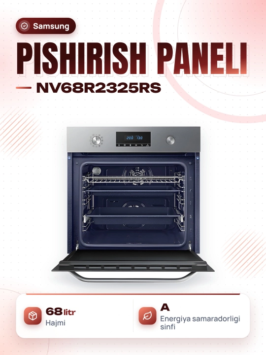 Варочная панель Samsung NV68R2325RS - 