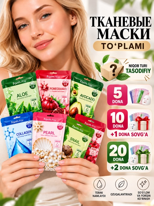Yuz uchun matoli niqoblar, parvarish va namlantirish uchun maska, tasodifiy to'plam - 