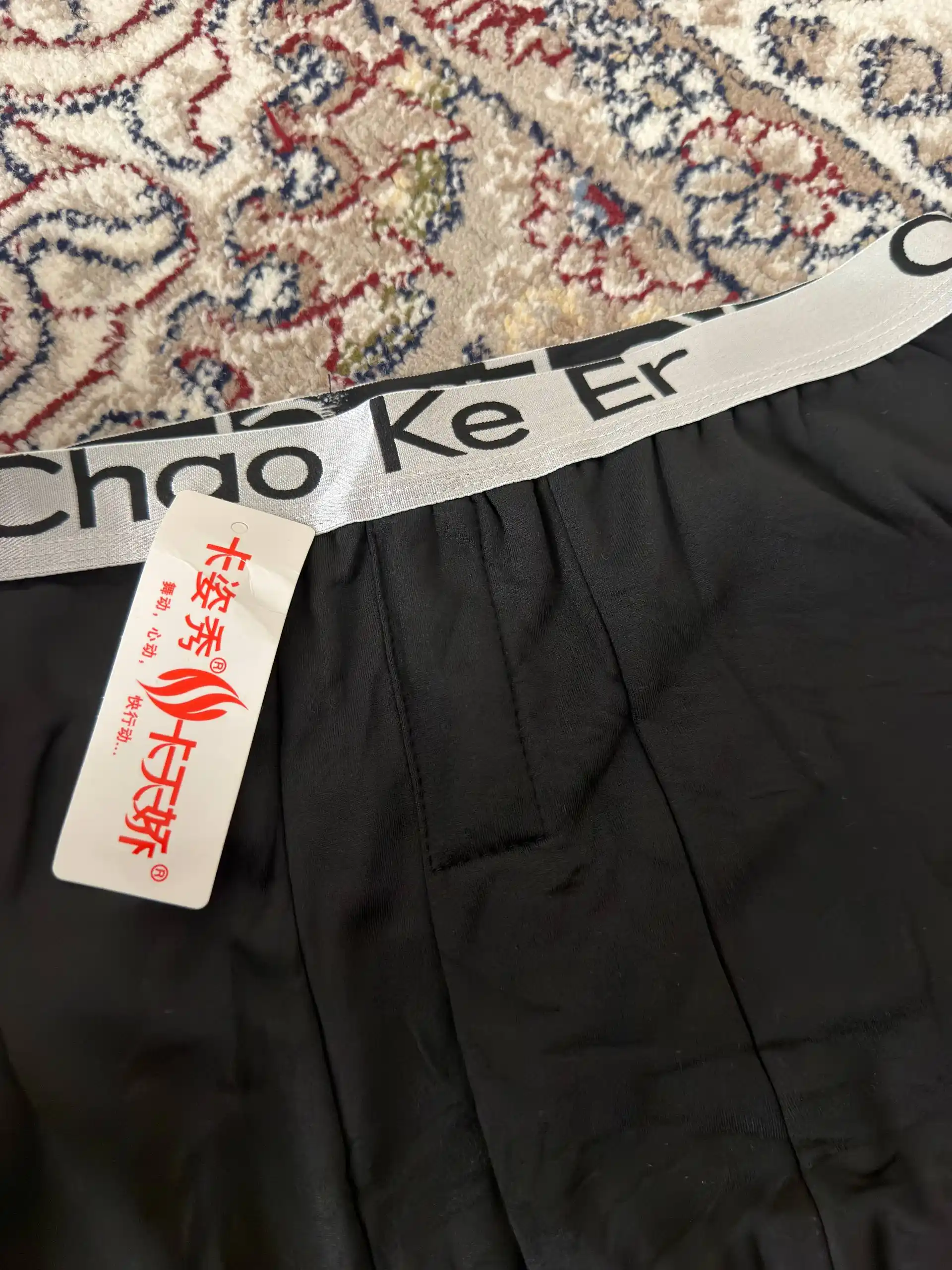 Мужское термобелье Chao Ke Er, черное, мягкое и удобное, размеры L-3XL