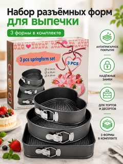 Серый