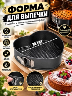 Серый металлик