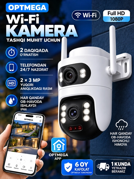 Kamera video kuzatuv quyosh panelli (sim kartali) 4G FULL HD sd kard - 
