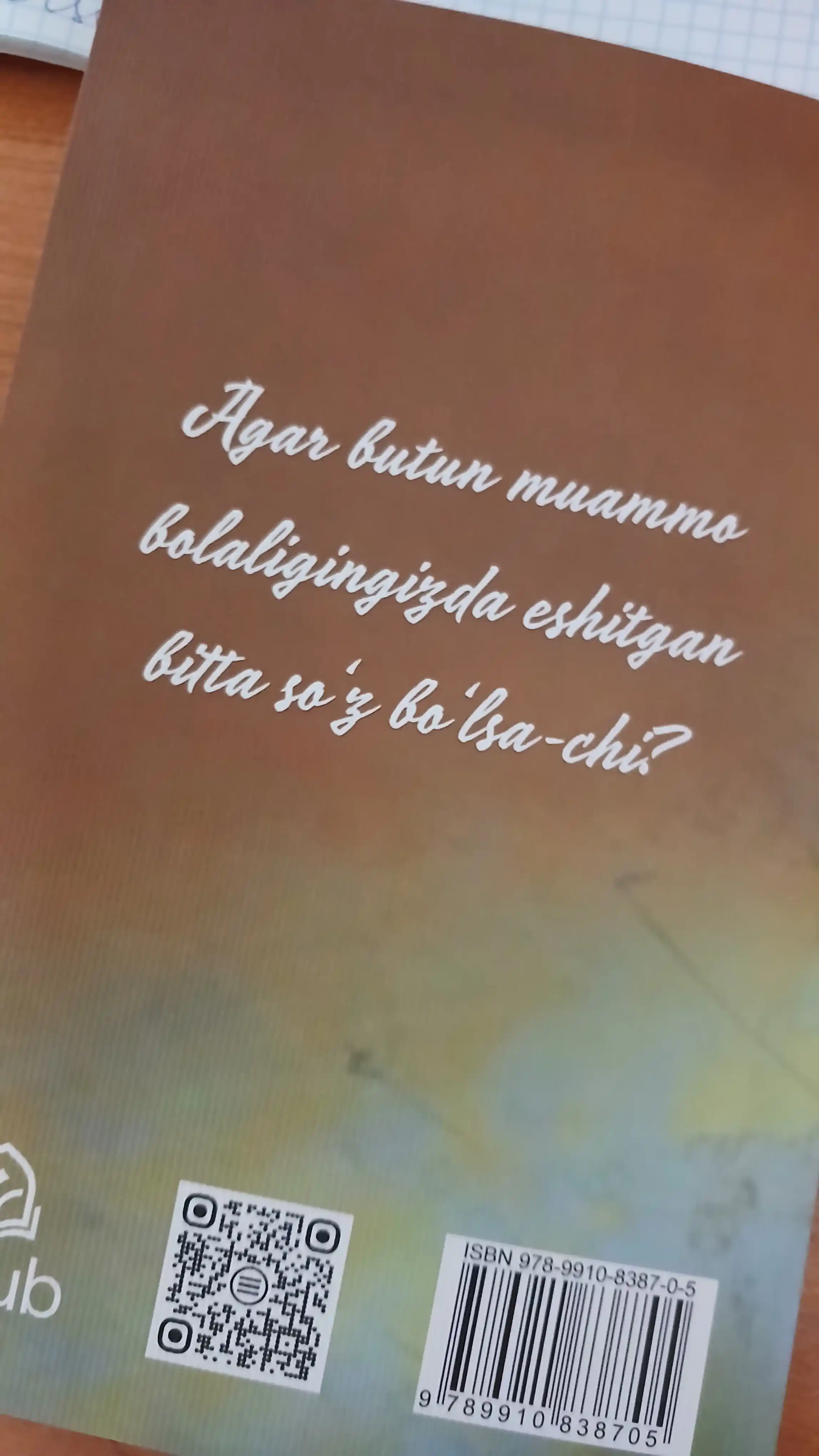 Барчанинг яраси оиладир