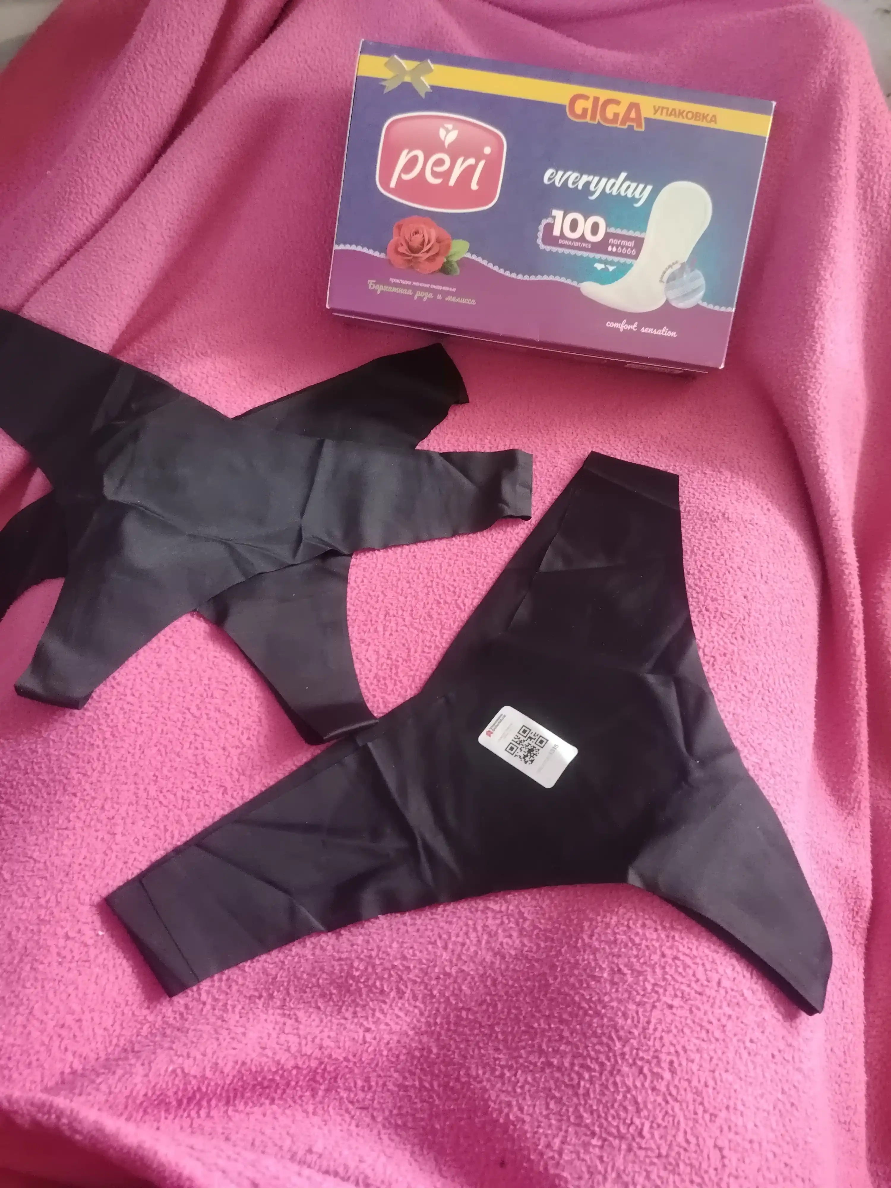 Ayollar string trusiklari, choksiz, nafas oluvchi, 3 ta to‘plam