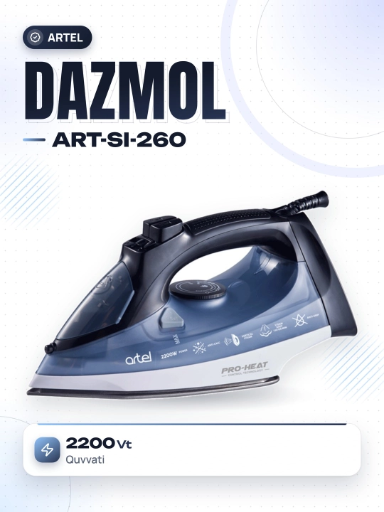 Утюг Artel ART-SI-260 - 