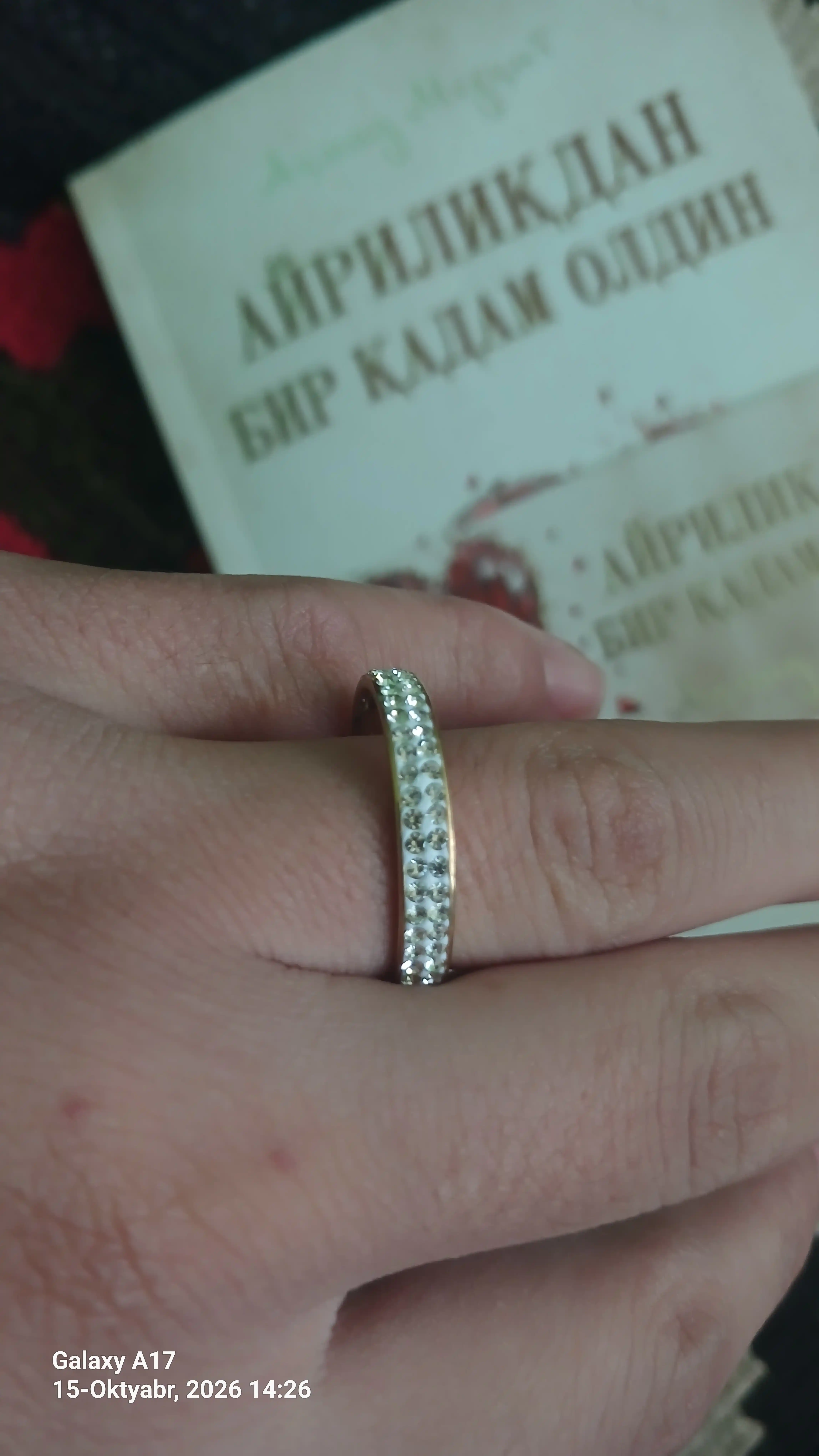 Кольцо женское