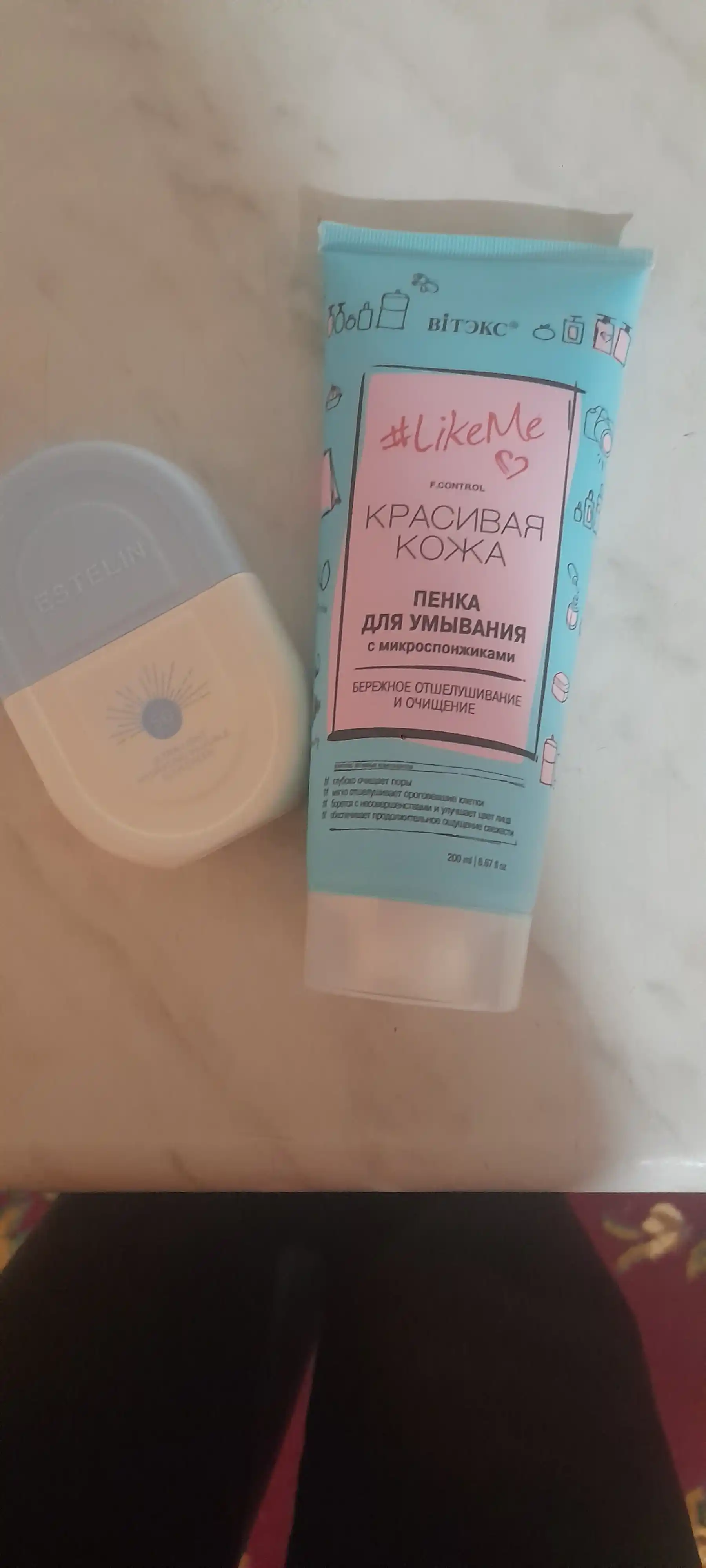 Quyoshdan himoyalovchi krem Estelin, SPF yuz va tana uchun krem, oqartiruvchi 100, 50 g