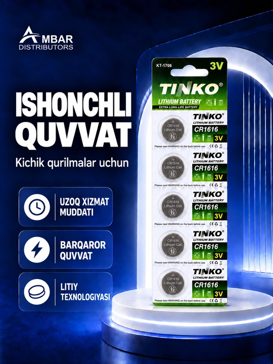 TINKO CR1616 litiy batareykalar, soat, pult va avtomobil kalitlari uchun, 3 V, 5 dona