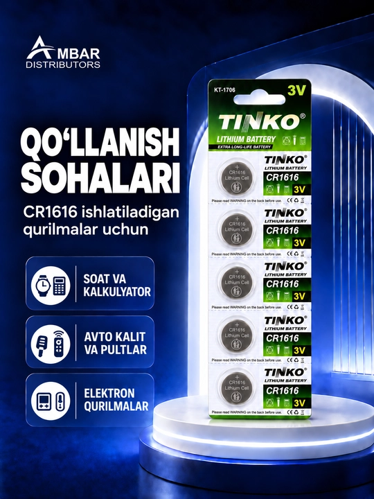 TINKO CR1616 litiy batareykalar, soat, pult va avtomobil kalitlari uchun, 3 V, 5 dona