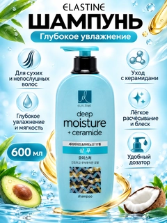 Голубой