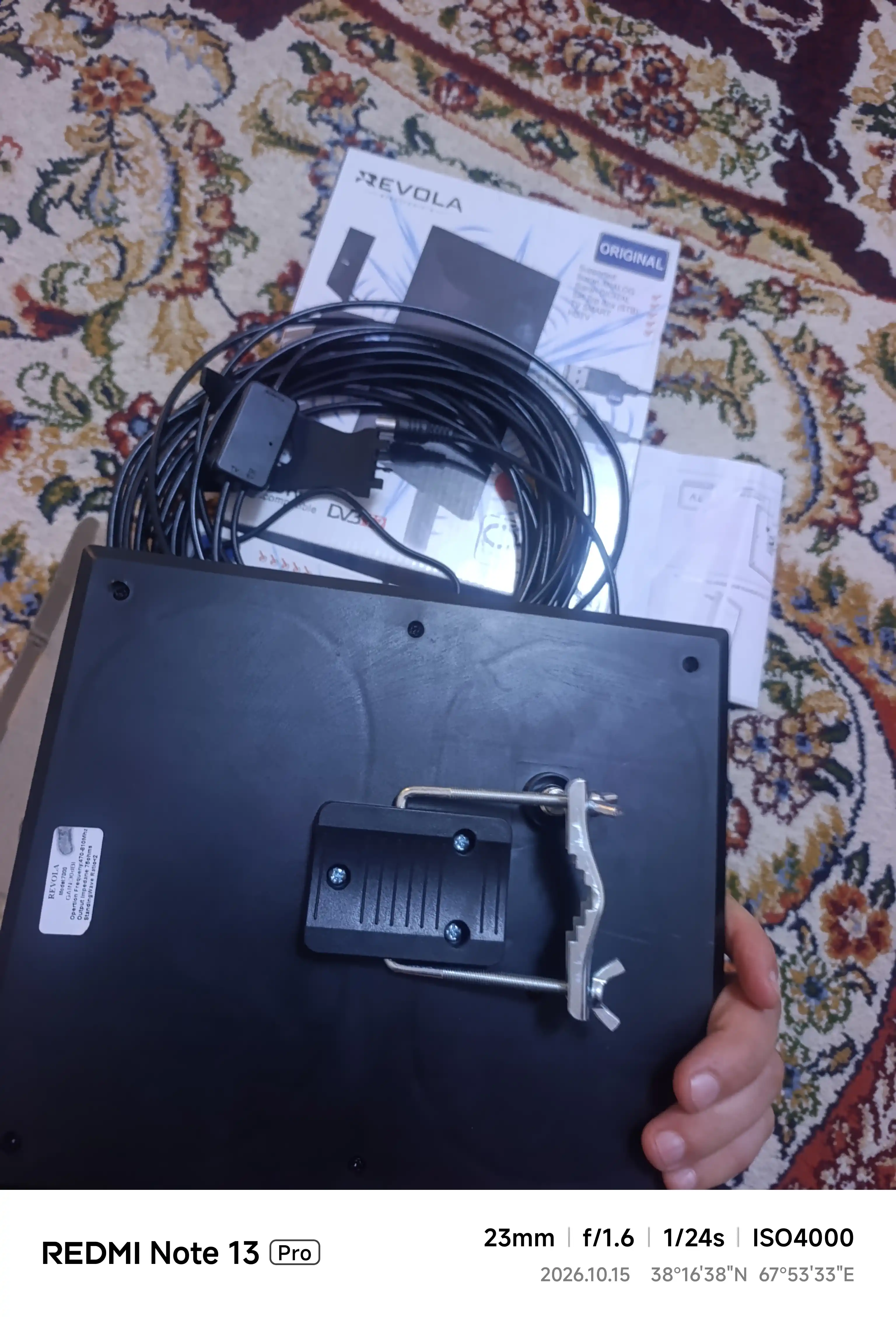 Антенна REVOLA DVB-T2 Full HD