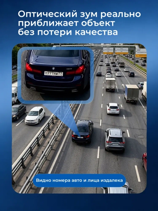 4G Full HD-видеокамера наблюдения на солнечной батарее (с SIM-картой)