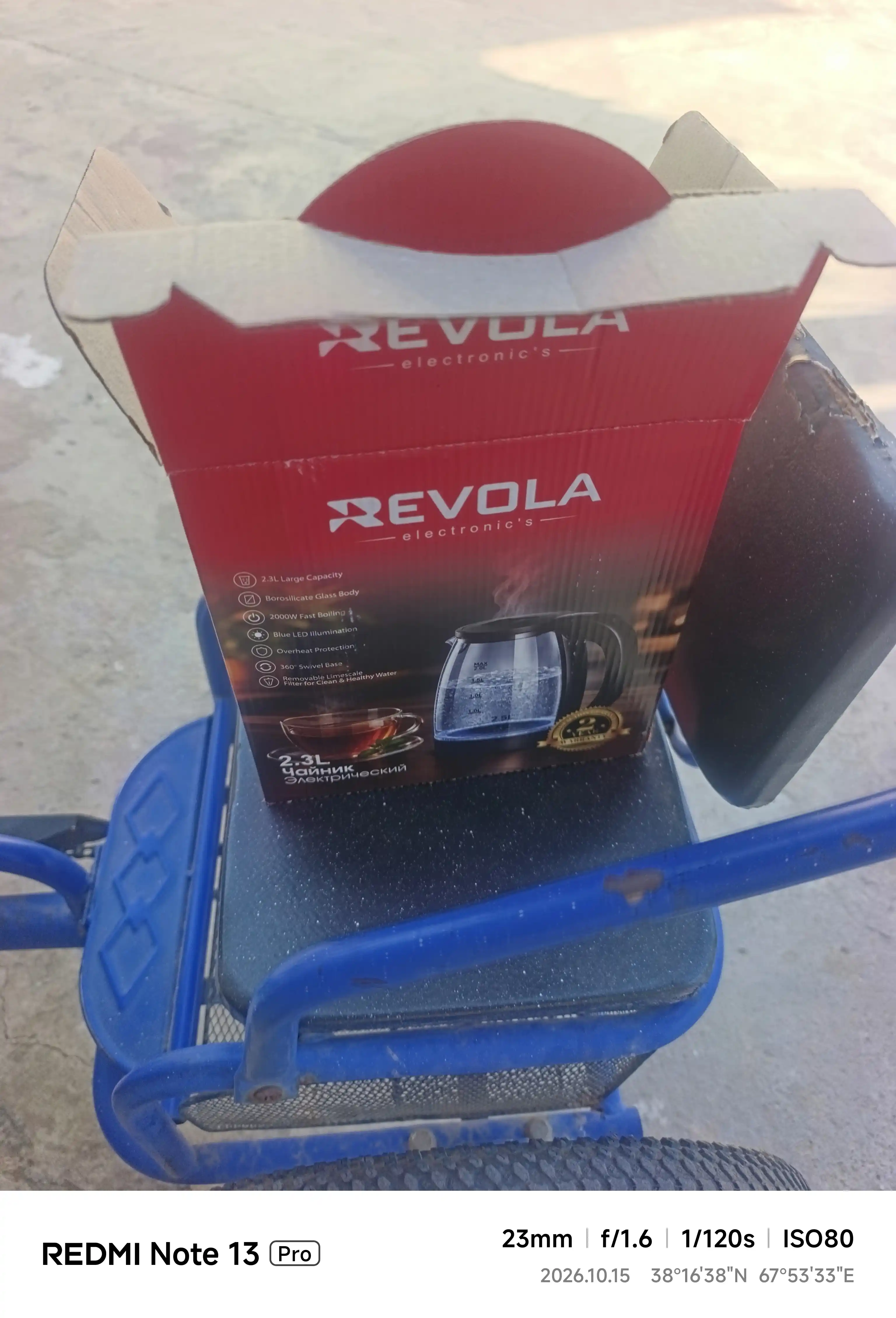 Elektr choynak REVOLA tefal choynaklar 2.3 L  LED, yoritkichli