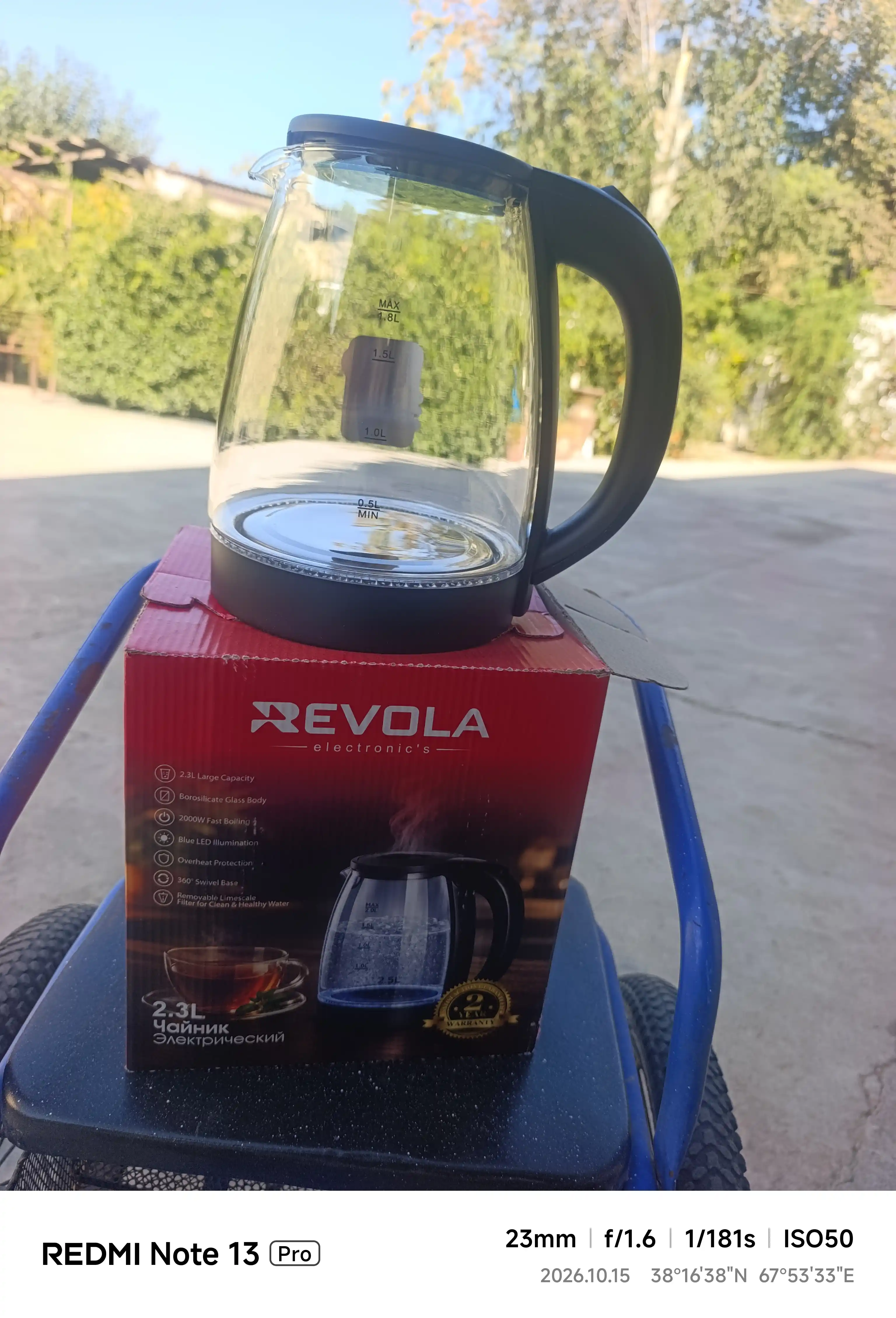 Elektr choynak REVOLA tefal choynaklar 2.3 L  LED, yoritkichli