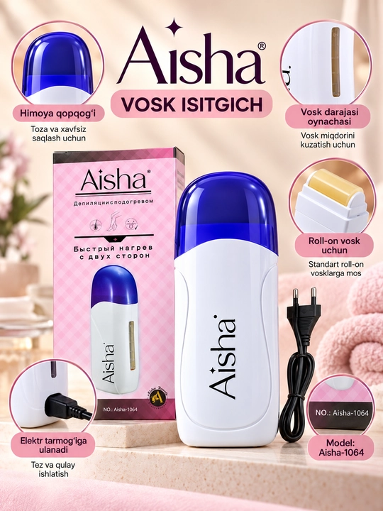 Электрический воскоплав Aisha-1064 для депиляции, аппарат для разогрева воска Roll-On - 