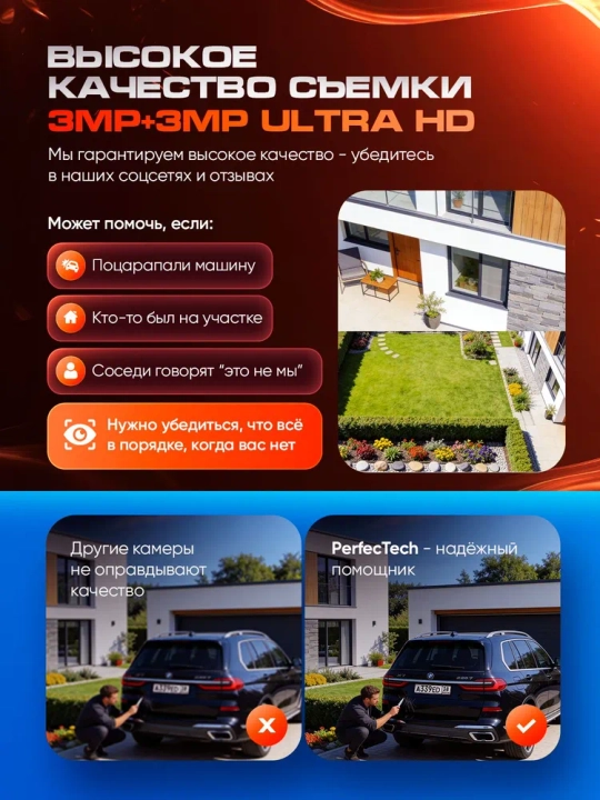 4G Full HD-видеокамера наблюдения на солнечной батарее (с SIM-картой)