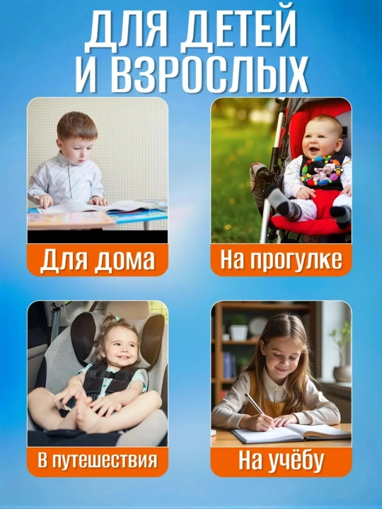 Сенсорная игрушка для успокоения из эластичного полимера